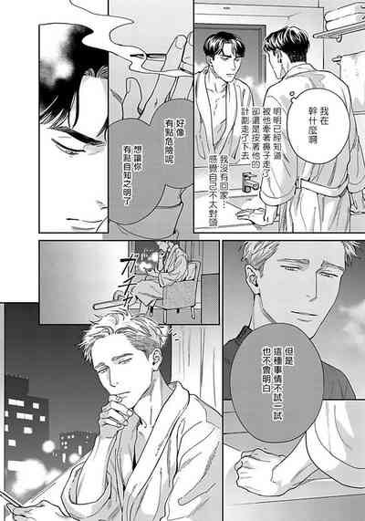 第24頁圖