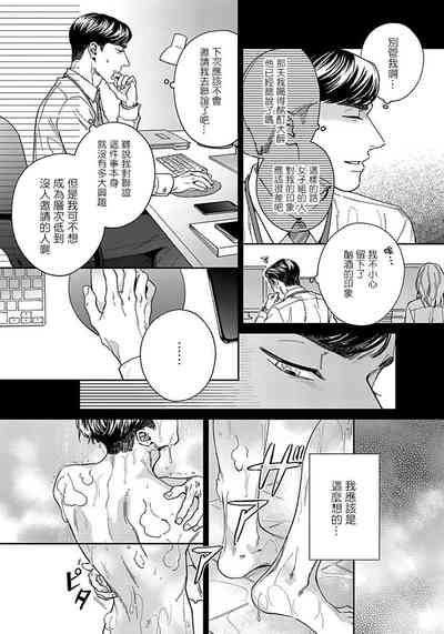 第60頁圖