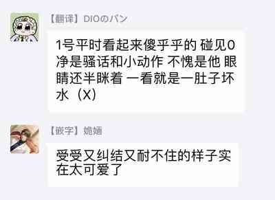 第64頁圖