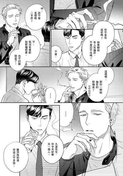 第72頁圖