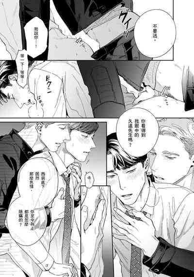 第96頁圖