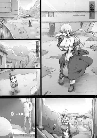 第12頁圖