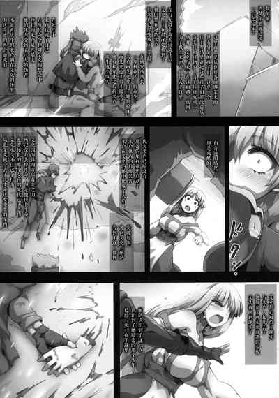 第16頁圖