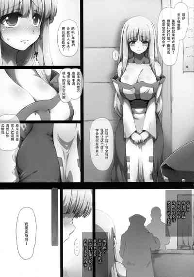 第24頁圖