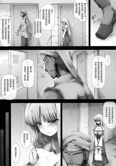 第28頁圖