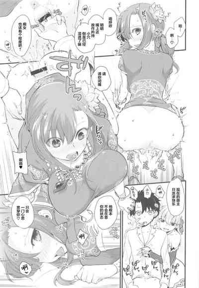 第16页图