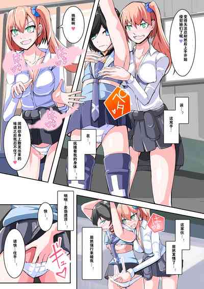 第12頁圖