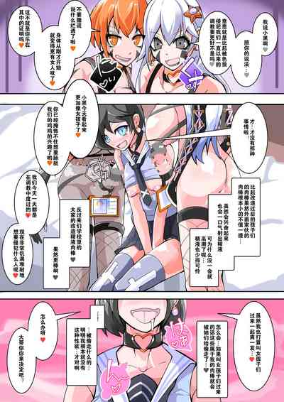 第20頁圖