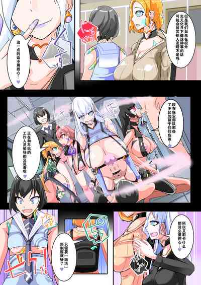 第8頁圖