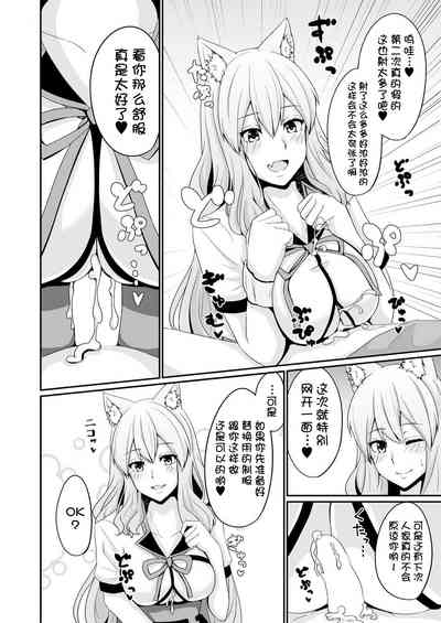 第16页图