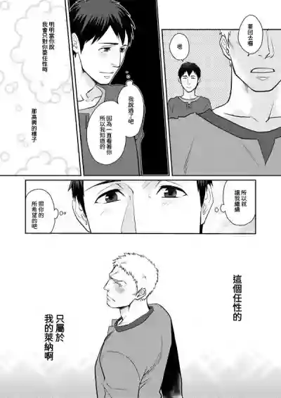 第36頁圖