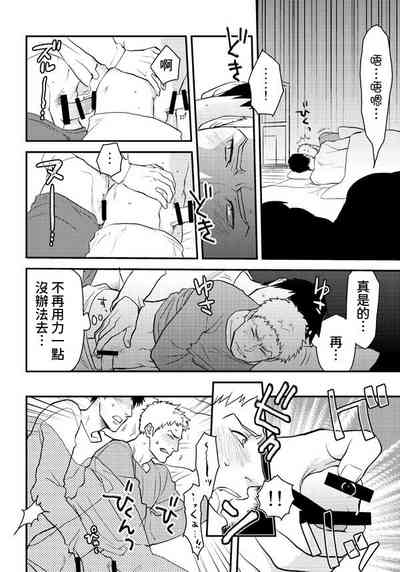第52頁圖