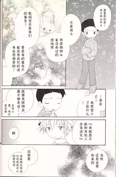 第56页图
