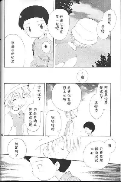 第60页图