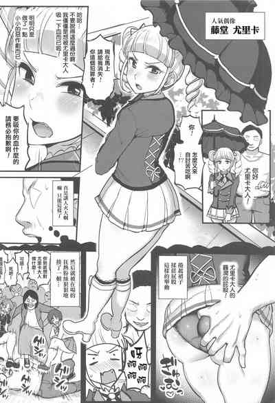 第4頁圖