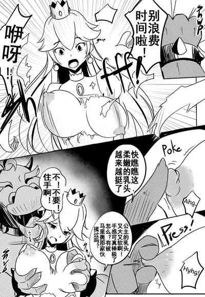 第4頁圖