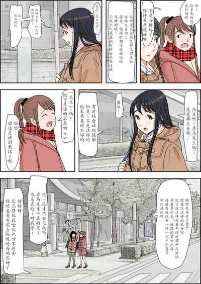第28页图