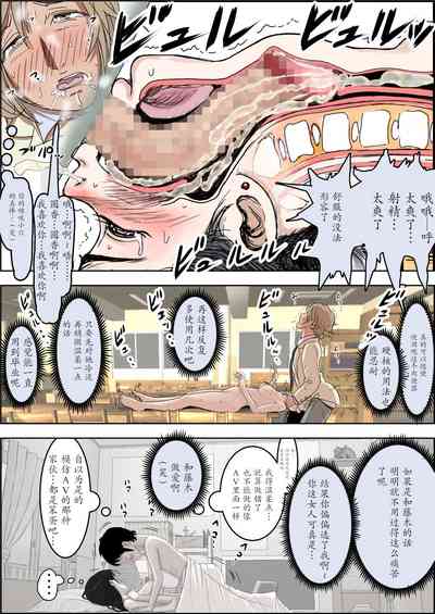 第60页图