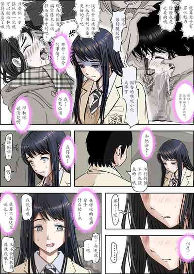 第64页图