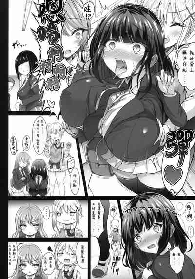 第12页图