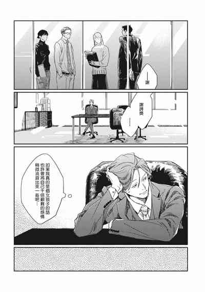 第56頁圖
