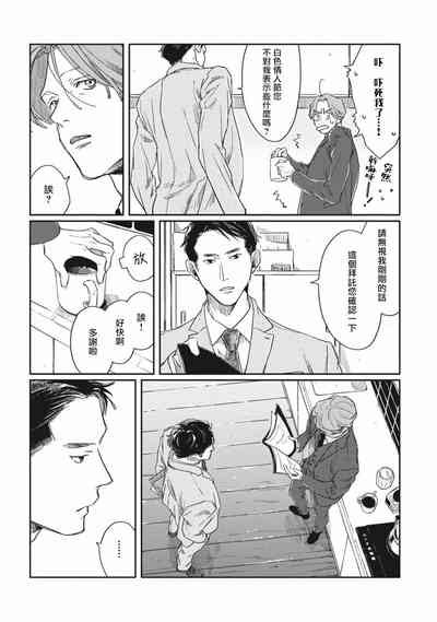 第72頁圖