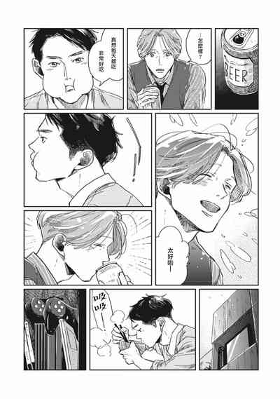 第96頁圖