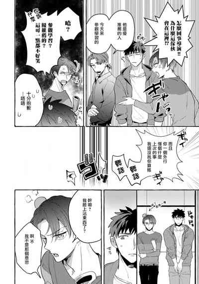 第104页图