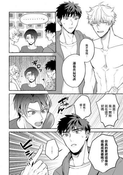 第116页图