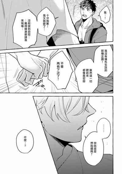 第132页图