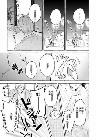第136页图