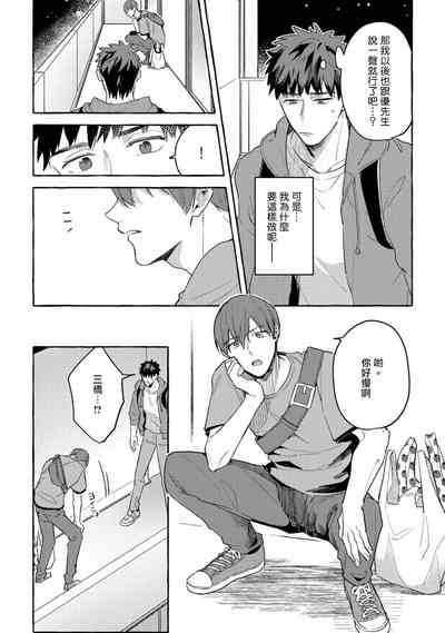 第152页图