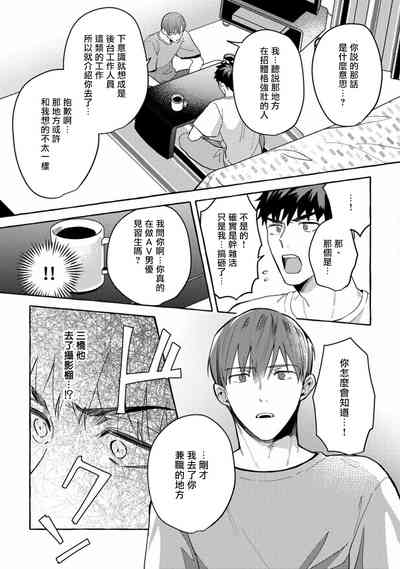第156页图