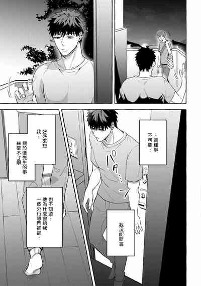 第160页图