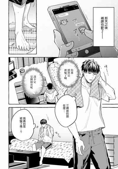 第168页图