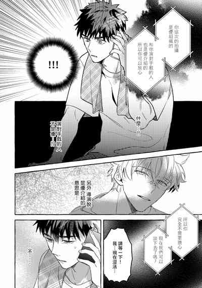 第172页图