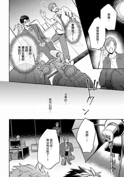 第180页图