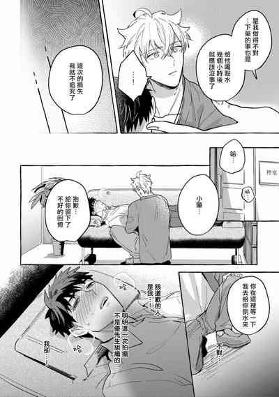 第192页图