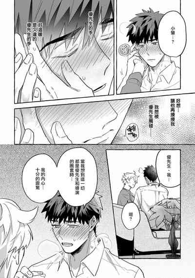 第196页图