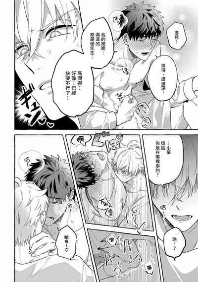 第204页图