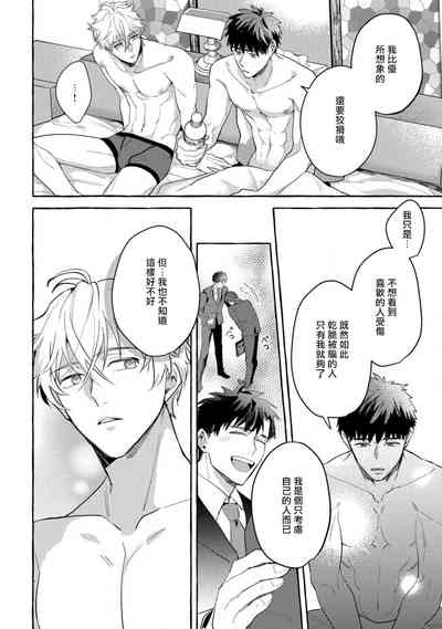 第92页图