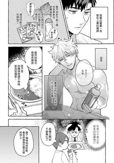 第96页图