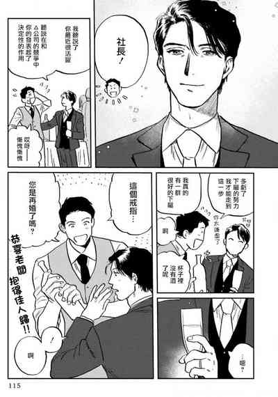 第120页图