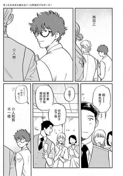第124页图