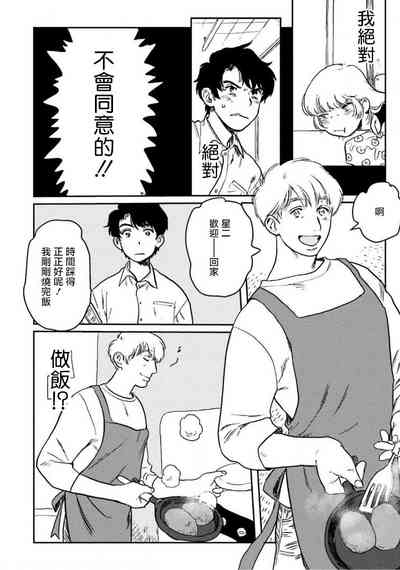 第156页图
