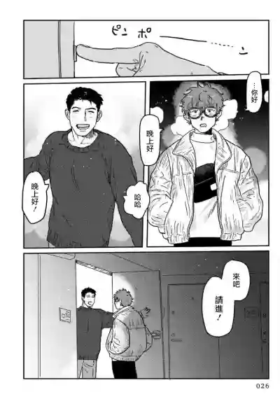 第28页图