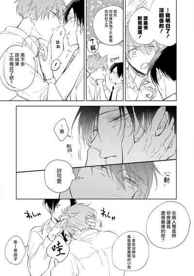 第140頁圖