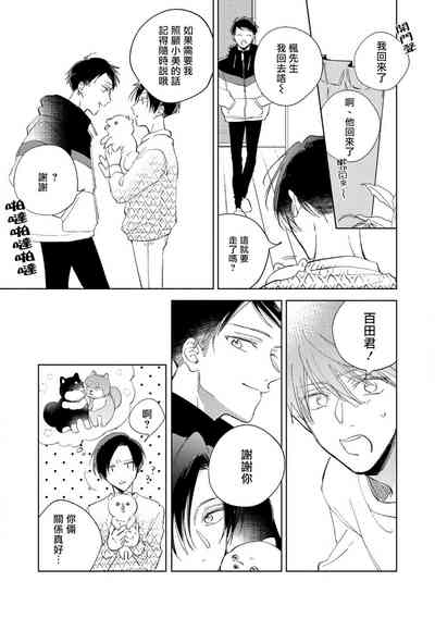 第148頁圖