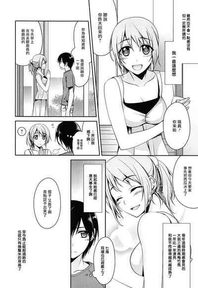 第40頁圖