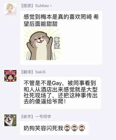第36頁圖